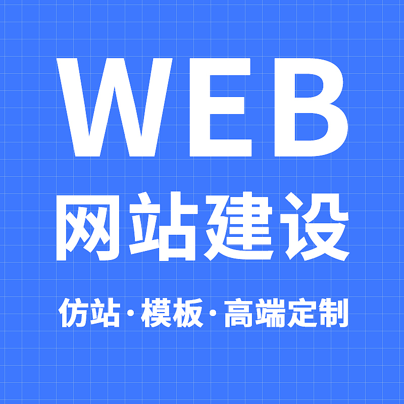 绥阳短视频运营宣传图