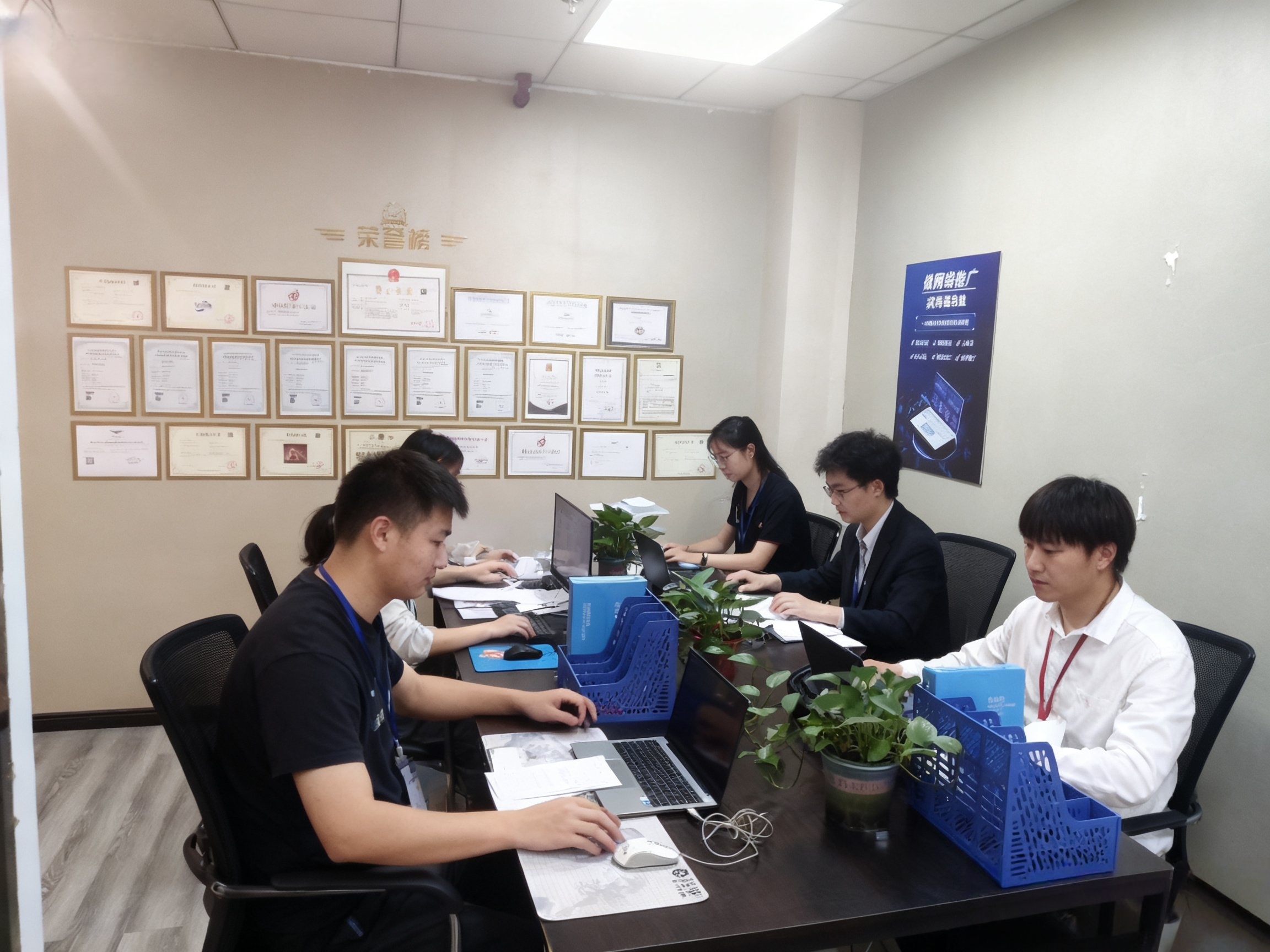 公司实拍图